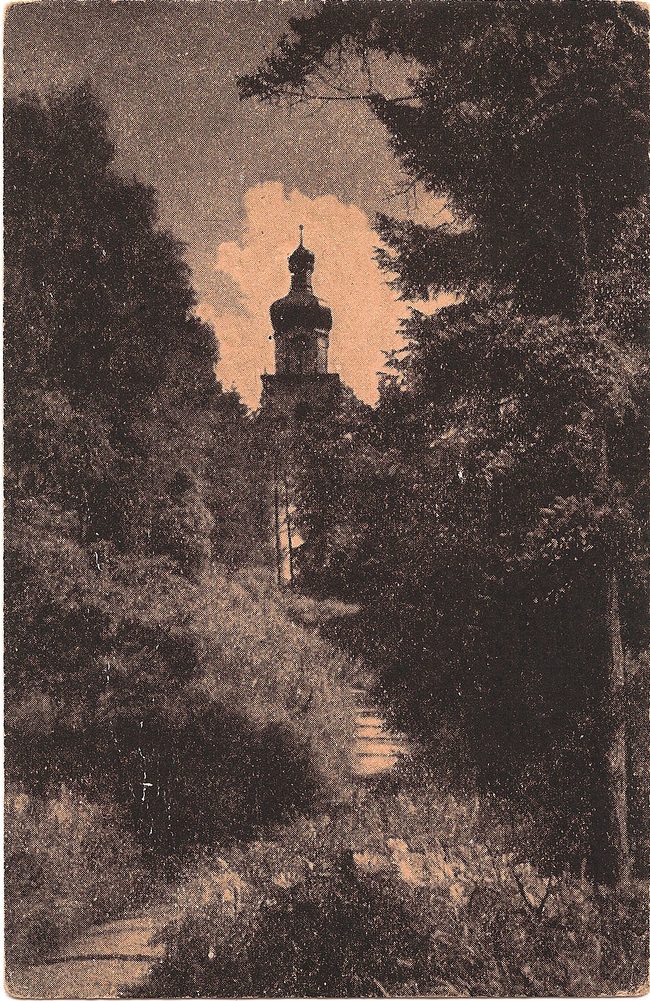 Schlosspark – Vorderseite