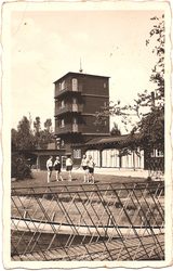 Laupheim, Städtisches Schwimmbad